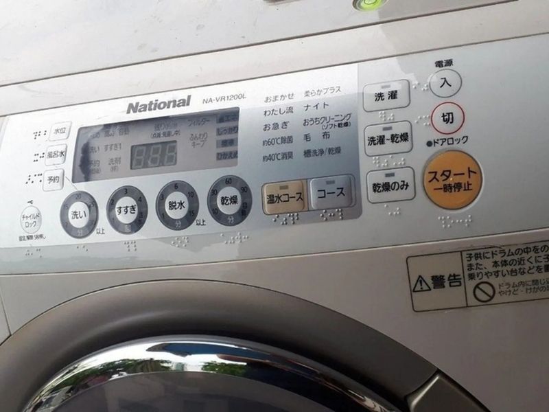 Cam kết dịch vụ sửa máy giặt National